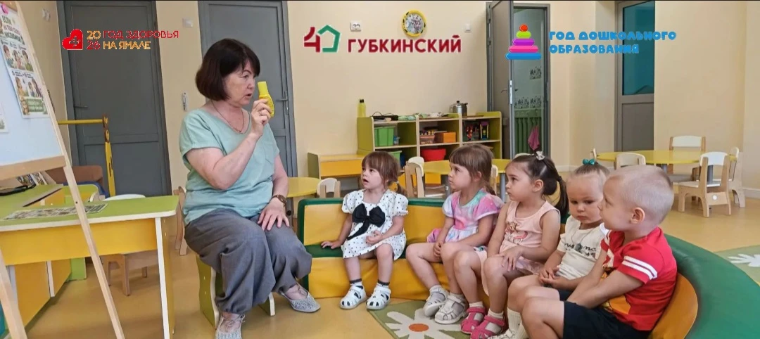 ☀️Лето -это прекрасное время года! Можно играть на улице вдоволь, купаться, гулять, любоваться краси