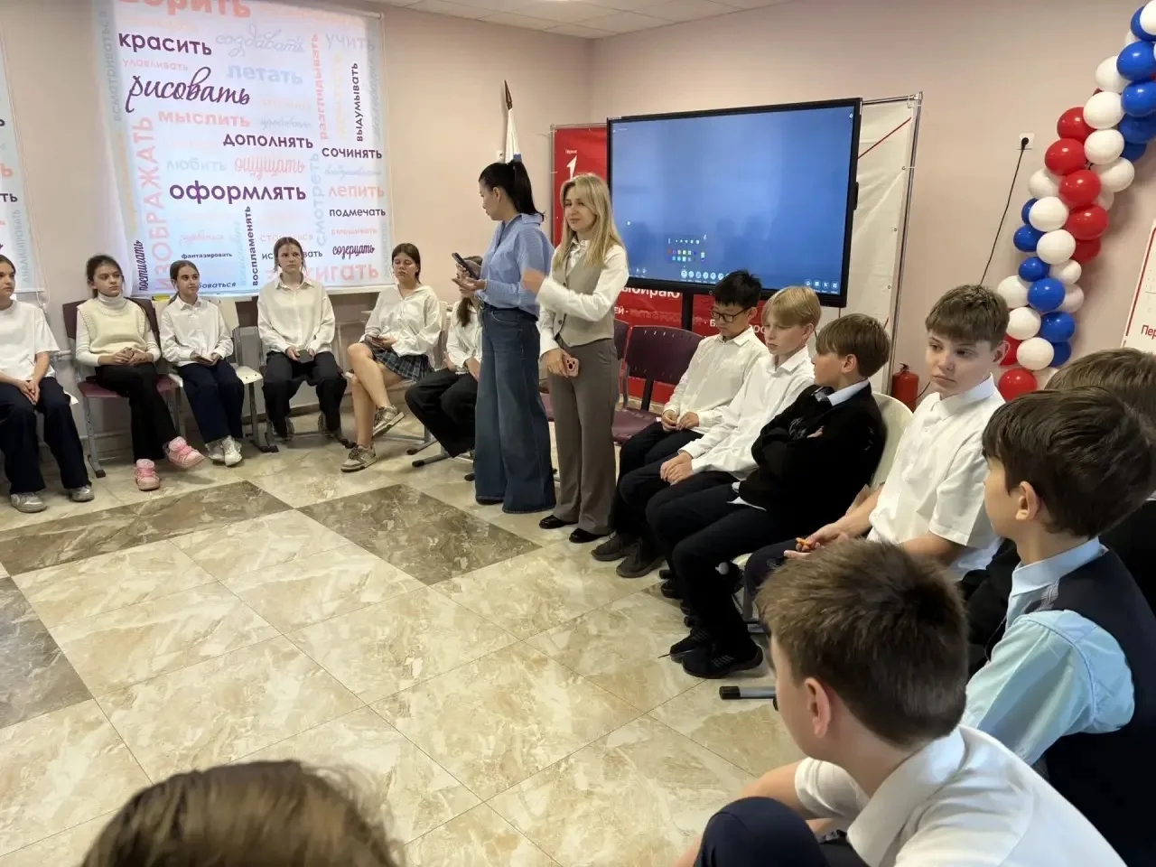 В школе №10 среди пятиклассников прошёл тренинг «Вместе мы сильнее»!!! В МАОУ «Школа №10» для ученик