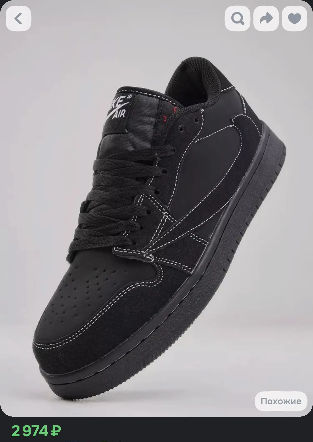 Кроссовки Nike 42,44,45