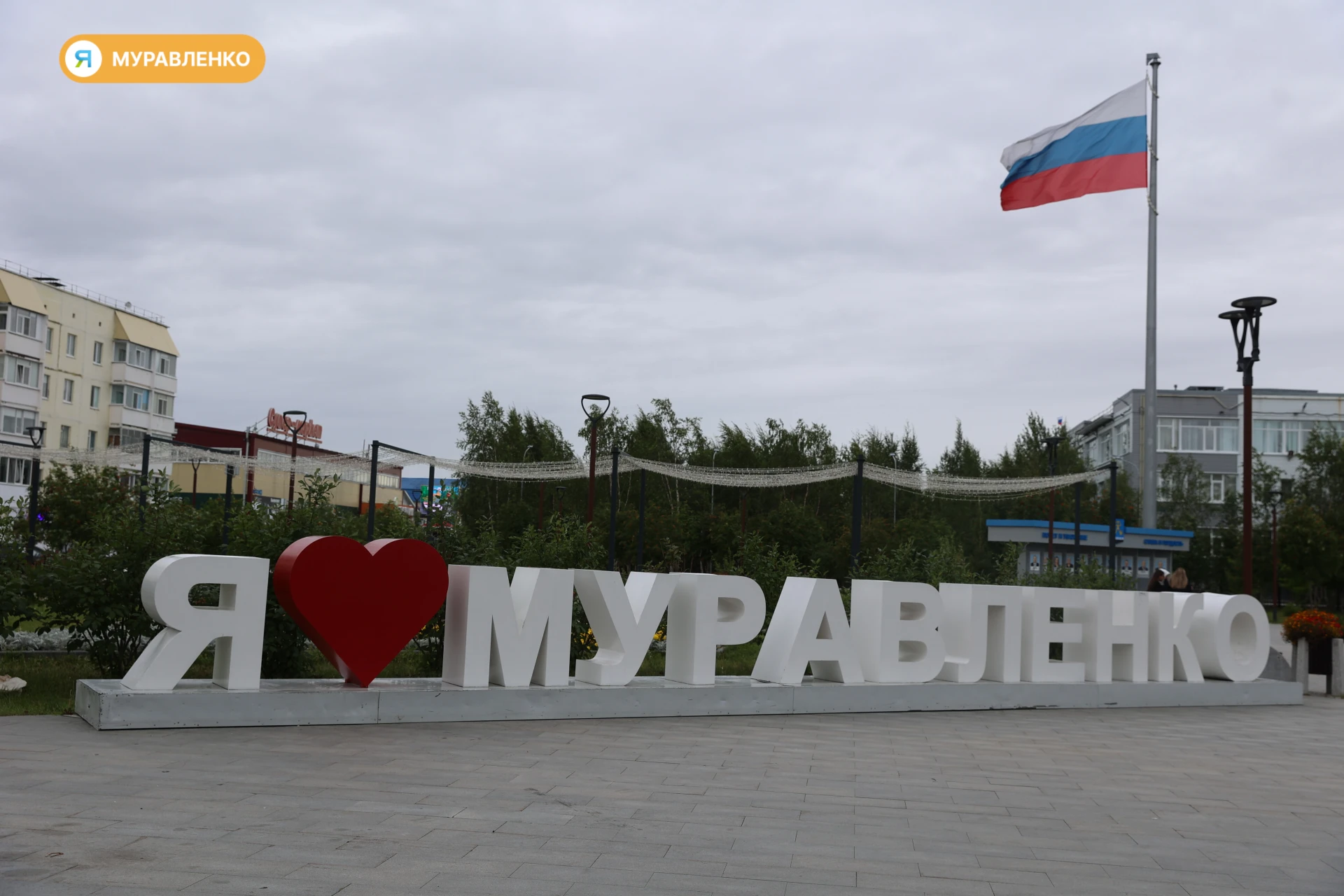 В детской школе искусств пройдет открытый фестиваль-конкурс детского творчества «Город ...