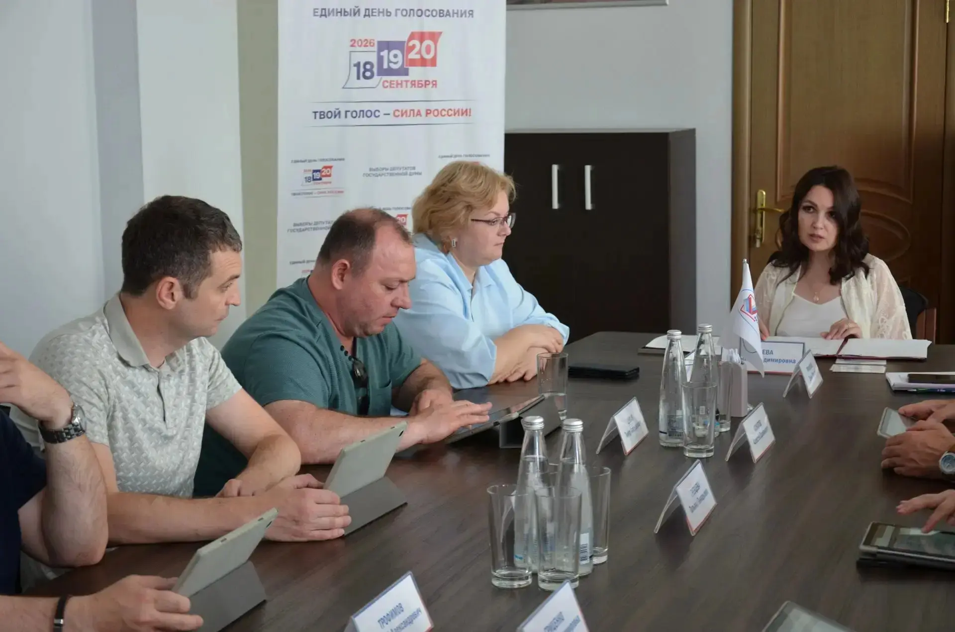 ✅ Заверены списки кандидатов КПРФ и Партии Пенсионеров