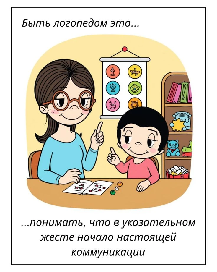 У нас хорошие новости!