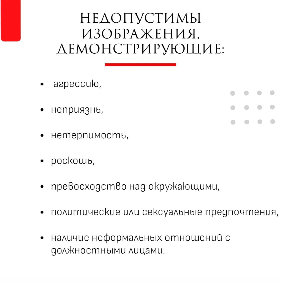 Извините девочки, хотела сделать распаковку с Тао, но адвокатская палата не велела демонстрировать р