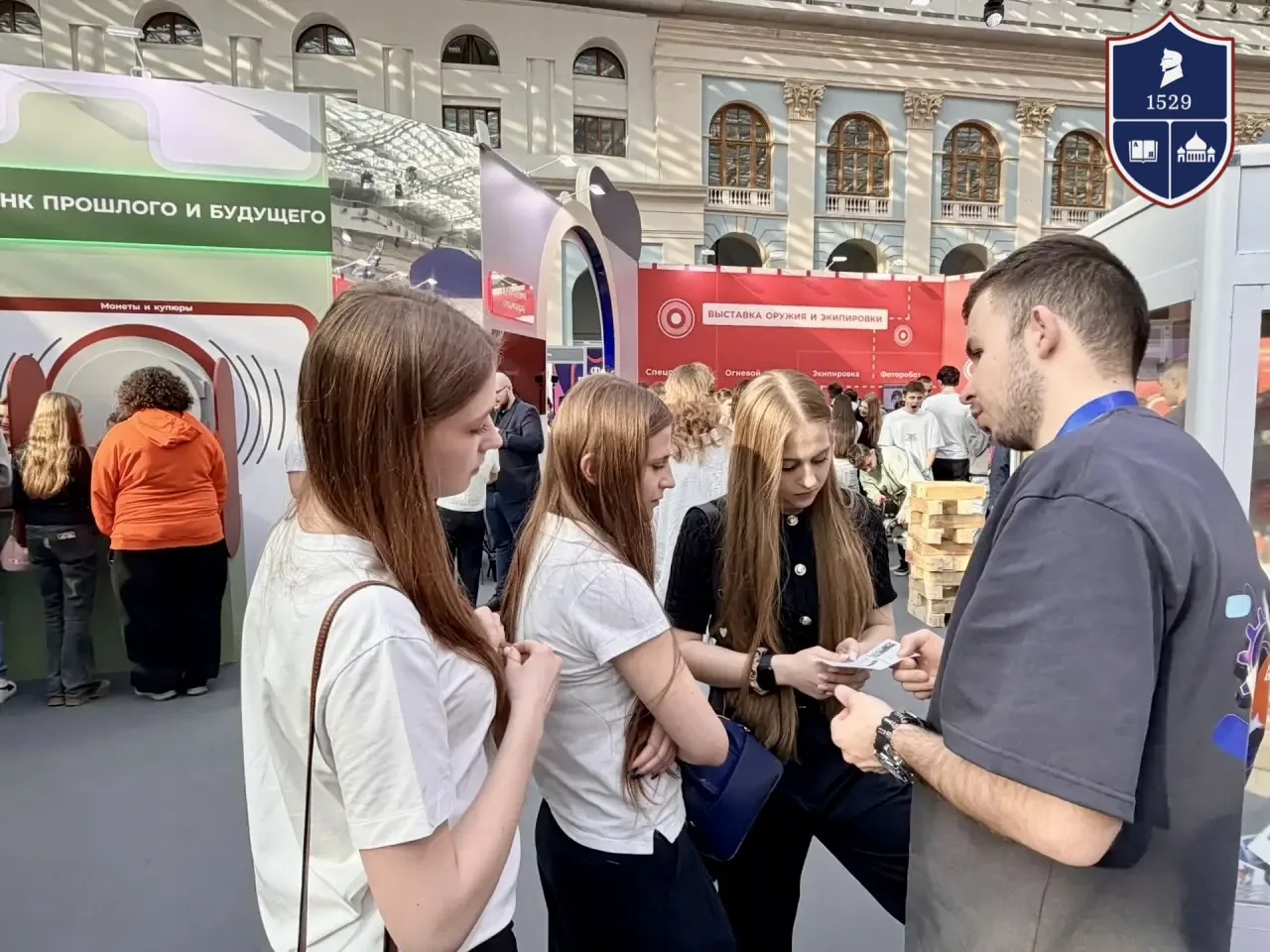 ✨ СЕГОДНЯ — В САМОМ ЦЕНТРЕ ВЫБОРА БУДУЩЕГО!  Наши ученики сегодня, 23 марта, побывали на Форуме колл