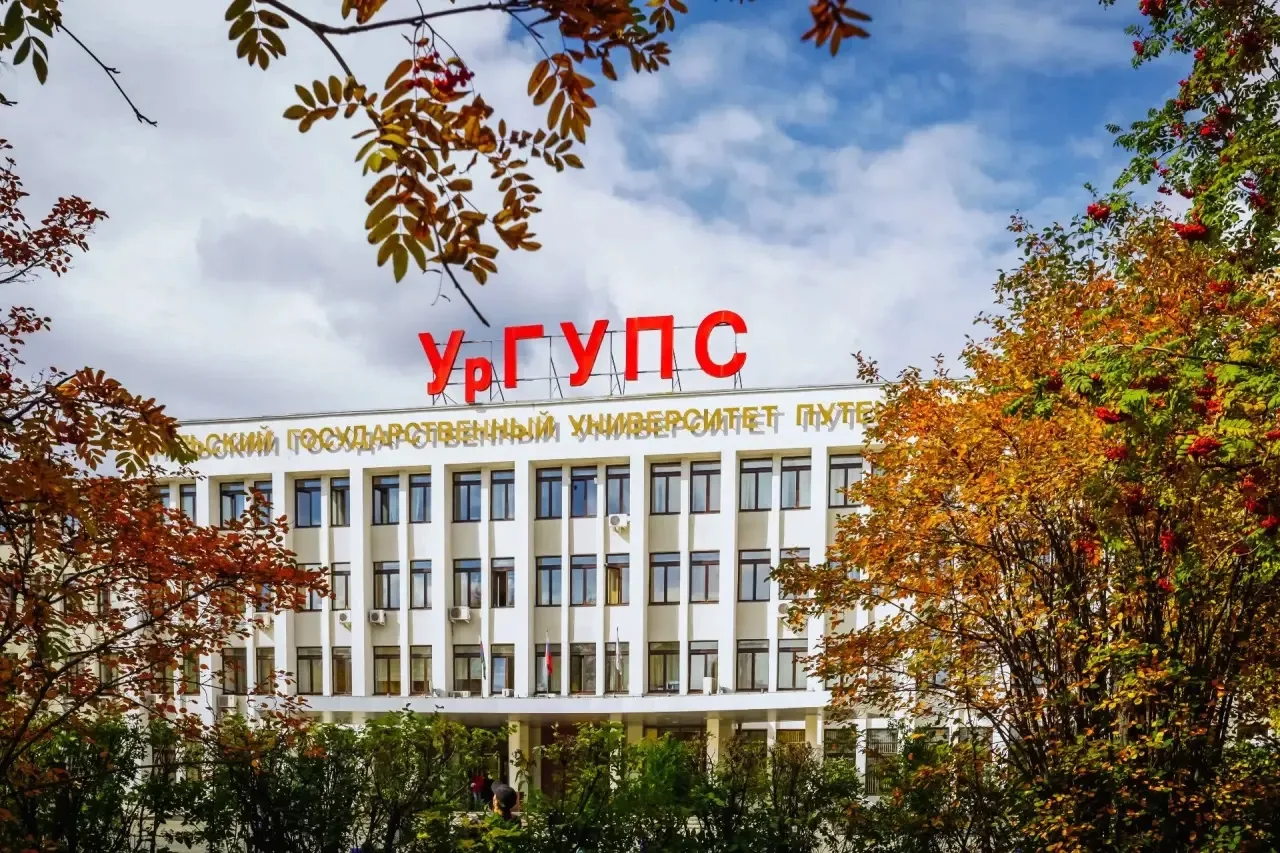 🙋‍♀️🙋‍♂️ Дорогие абитуриенты!