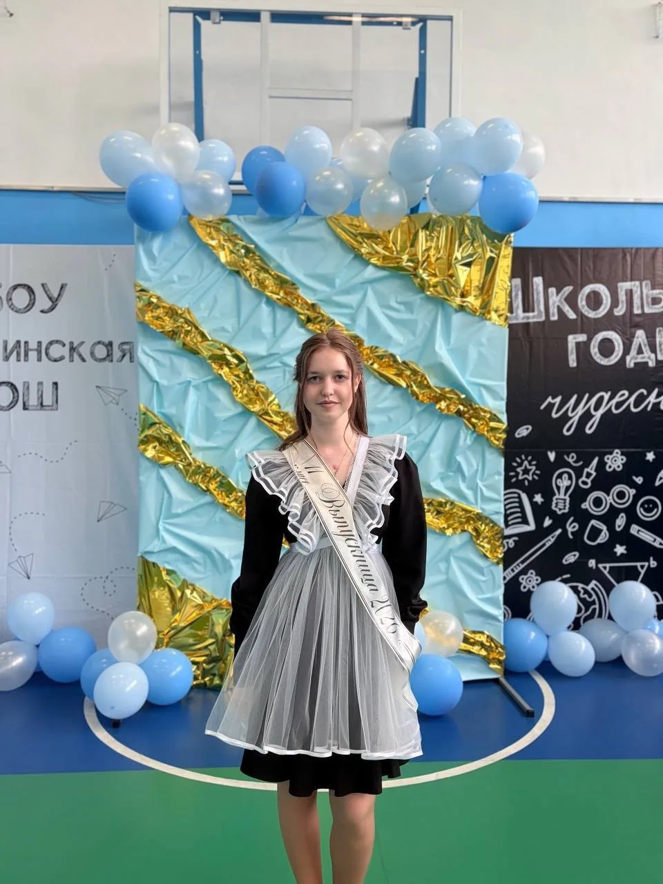 🥉 Любите ли вы русский язык так, как любят его ученицы нашей школы — Колина Наталья и ...