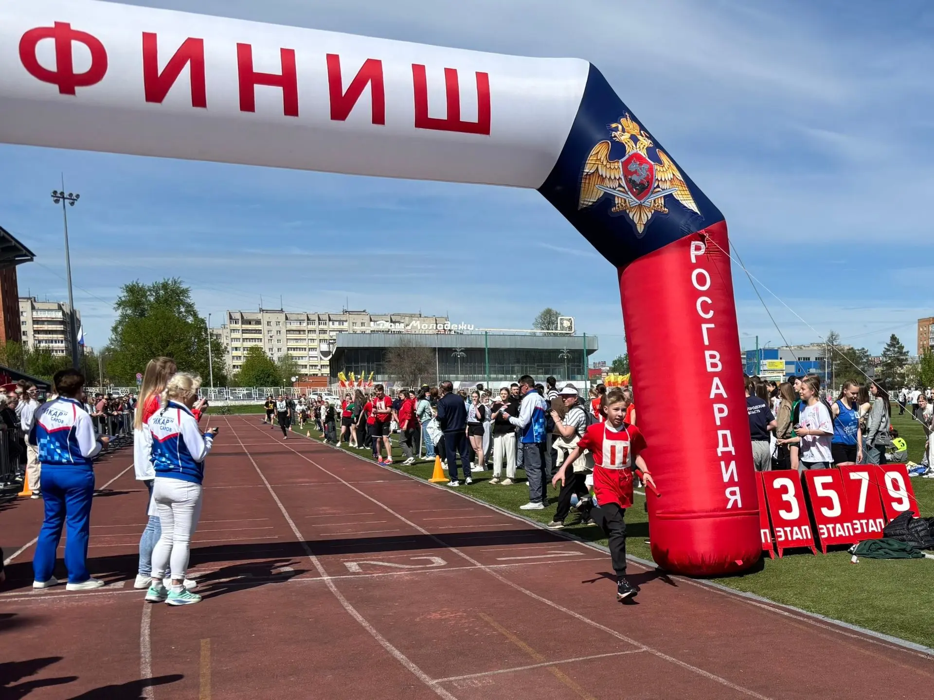 ️⭐️#Гордость_школы11 | Патриотический забег️⭐️  9 мая 2026 года учащиеся школы № 11 приняли участие 