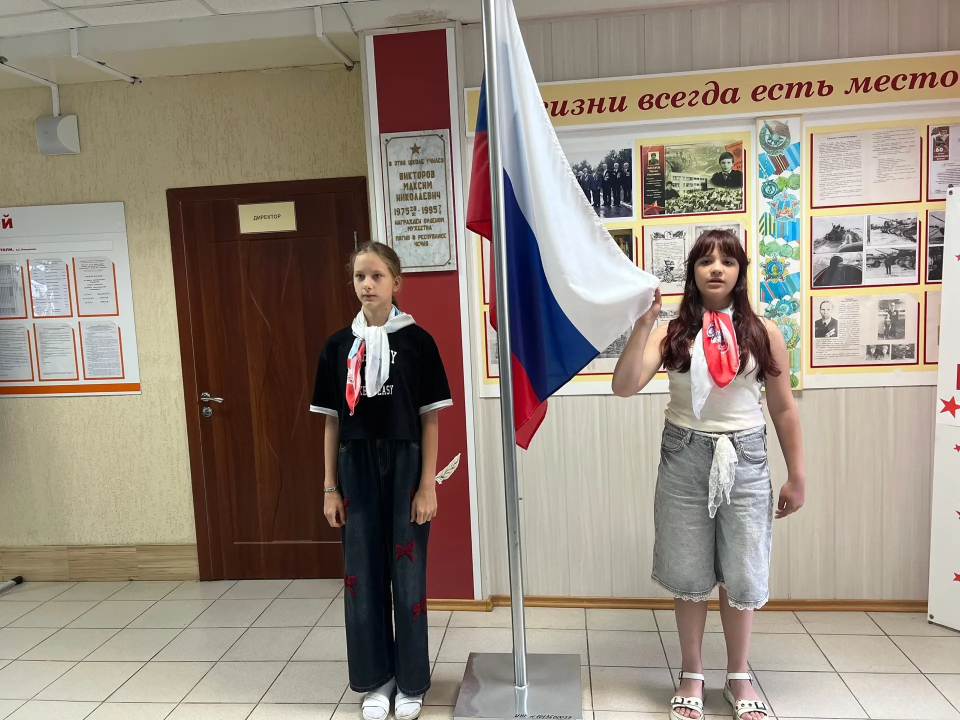 Сегодня в нашем лагере дневного пребывания прошла торжественная линейка, посвященная Дню памяти и ск