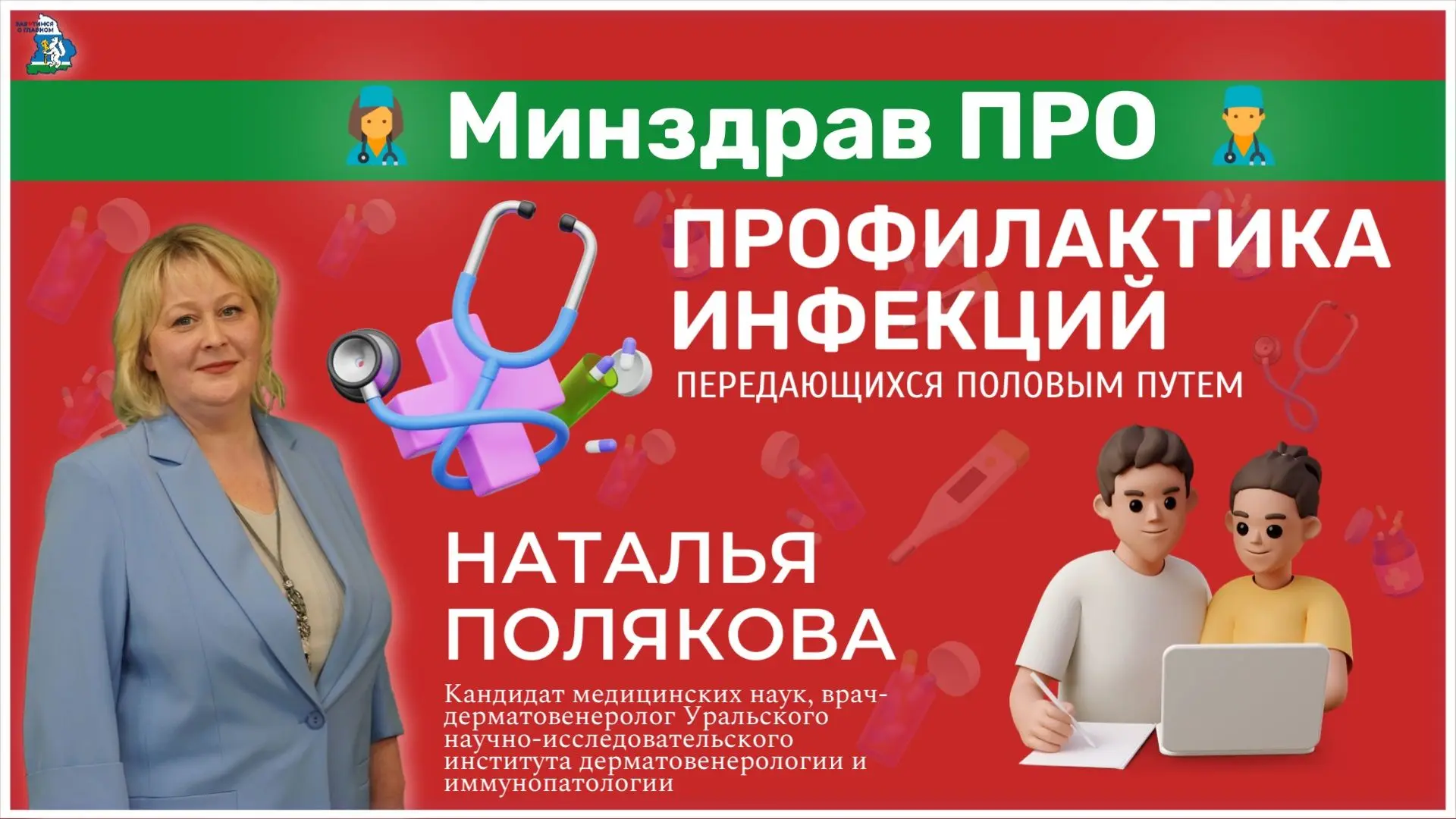 💔🔥В жизни может наступить тот самый момент близости, когда страсть берет верх, а вопр...