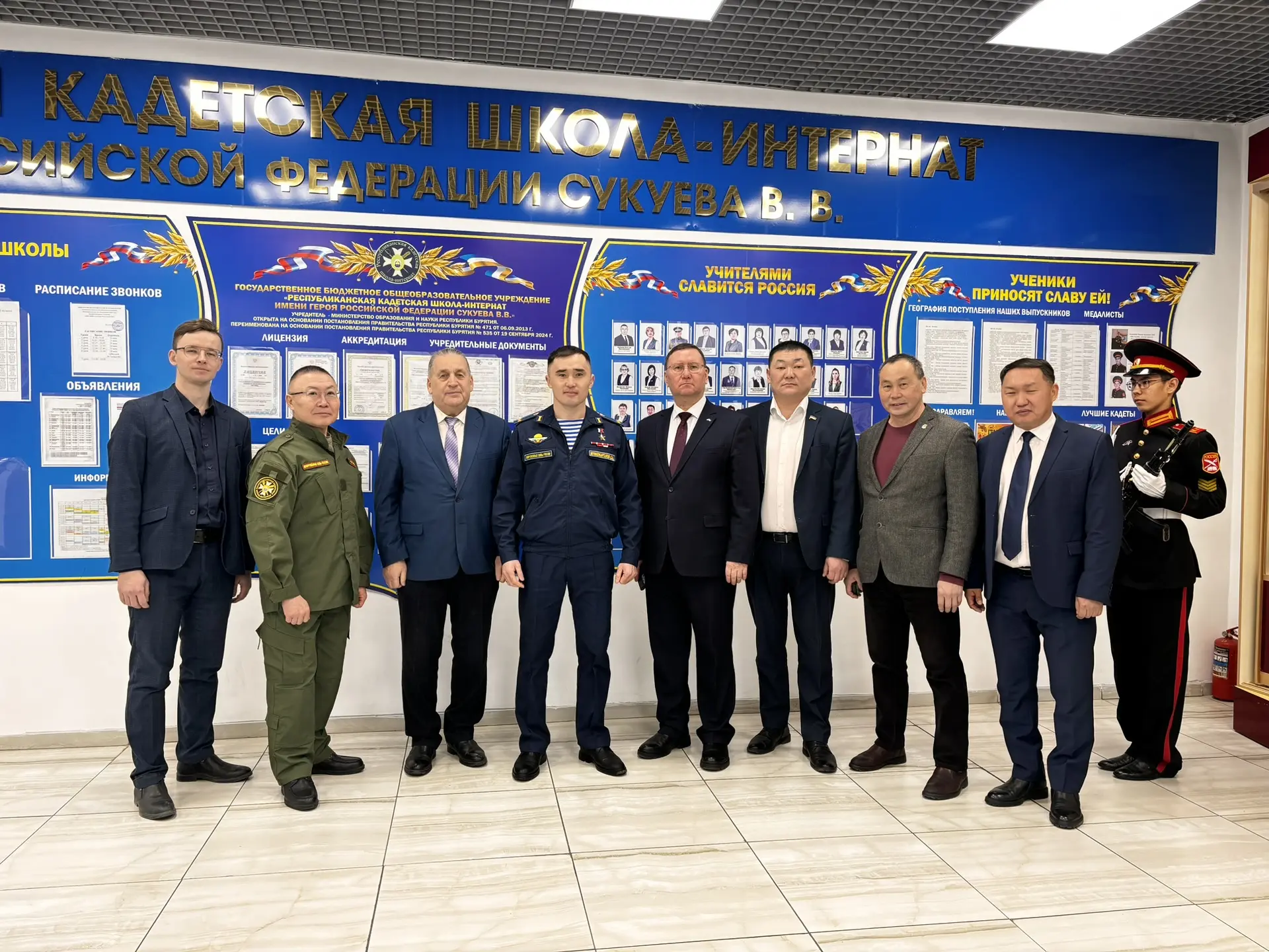 Добрый день!  Сегодня принял участие в мероприятии, посвящённом Дню кадета России, которое прошло в 