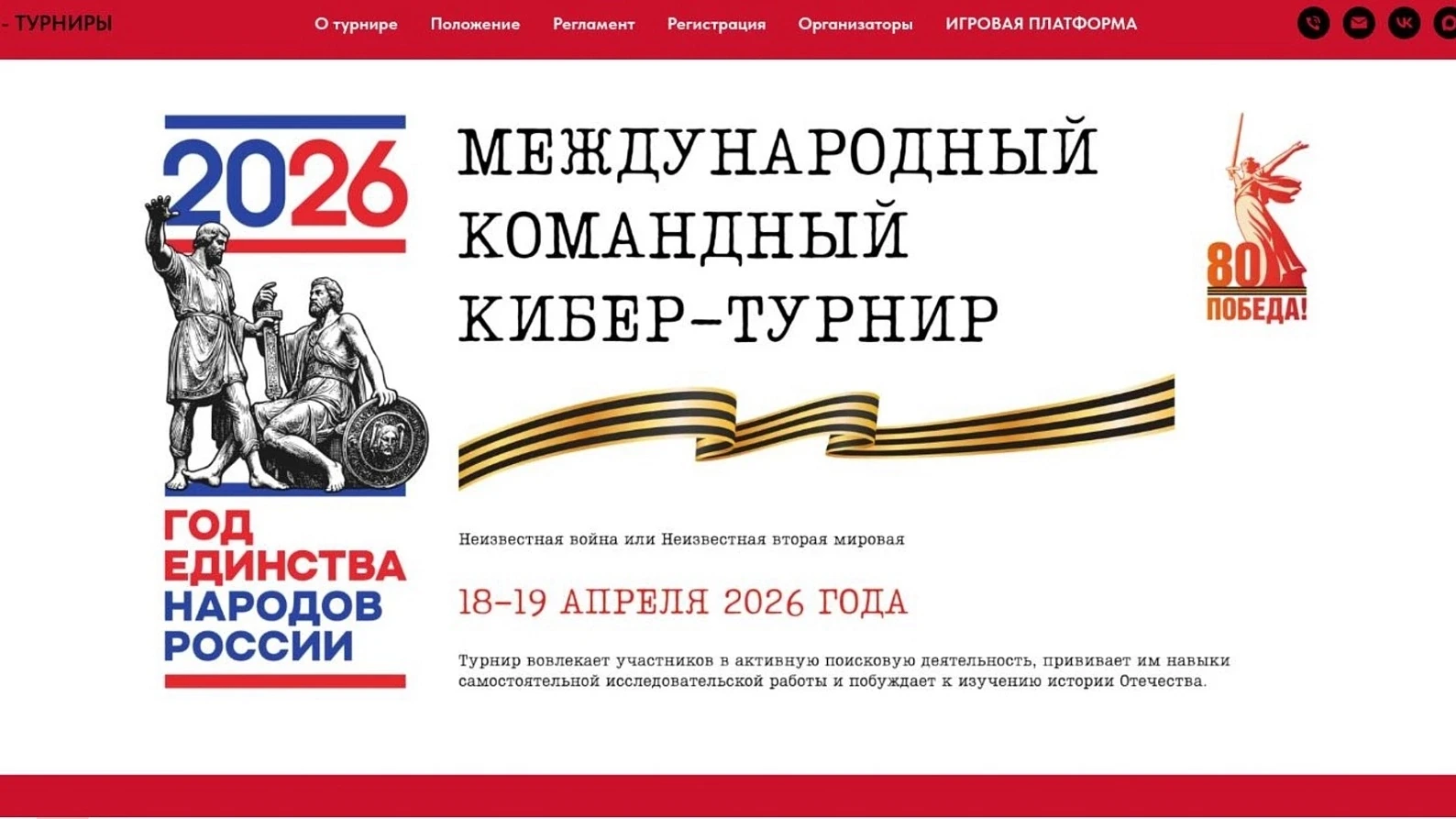 🎉К нам приехала долгожданная награда 🏆