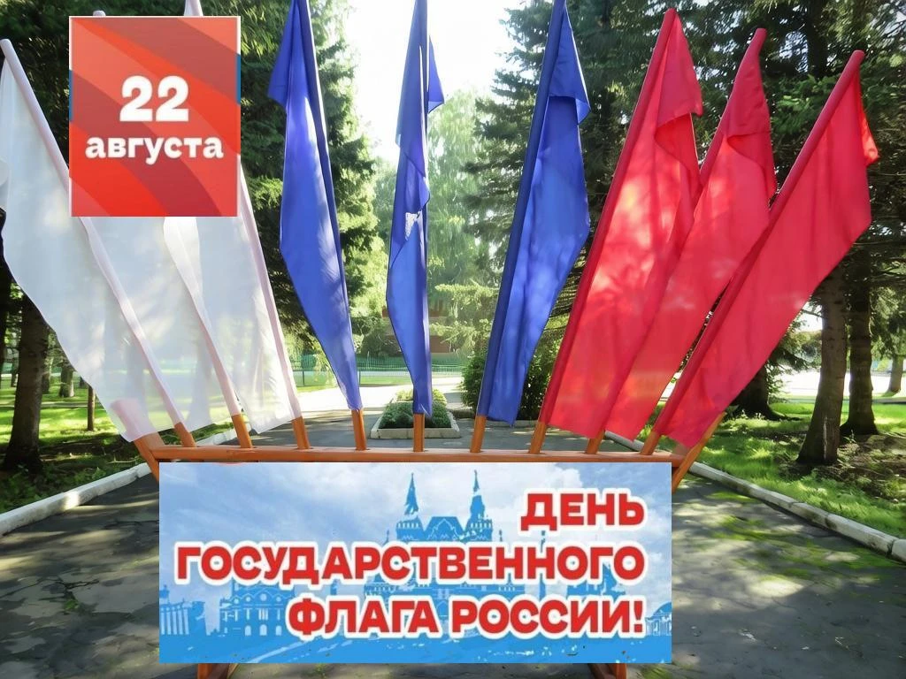 Уважаемые жители Солтонского района!