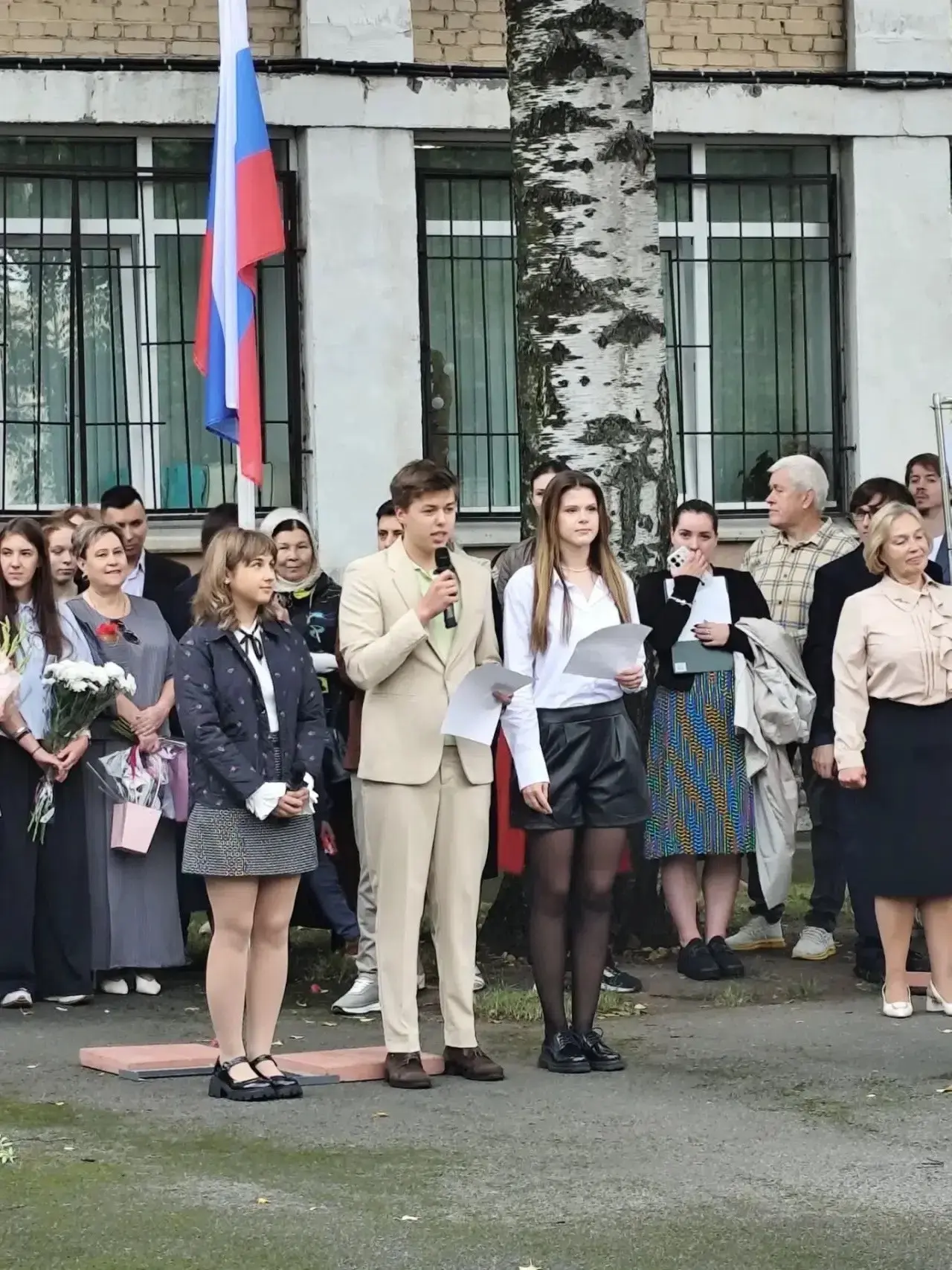 ✨ 1 сентября — день знаний и новых начинаний! ✨