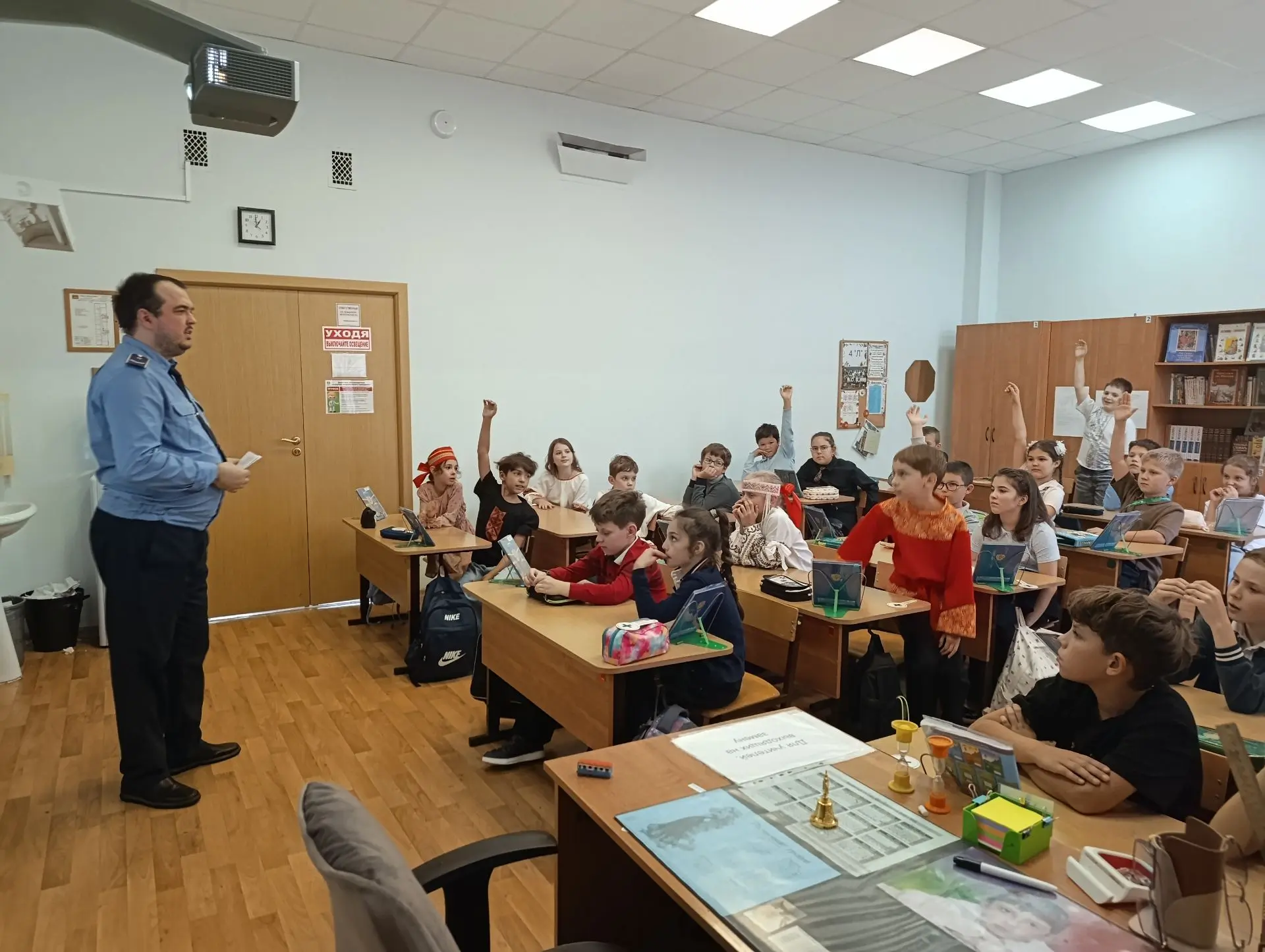 А кем я хочу стать?