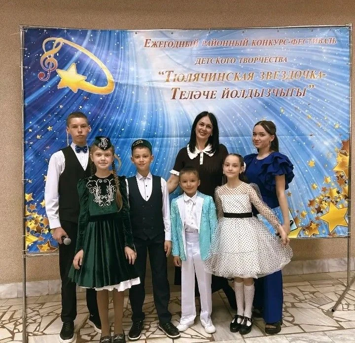 🌟 ЯРКИЙ БЛИК «ТЮЛЯЧИНСКОЙ ЗВЕЗДОЧКИ» 🌟Сегодня в Районном Доме культуры прошёл долгожд...