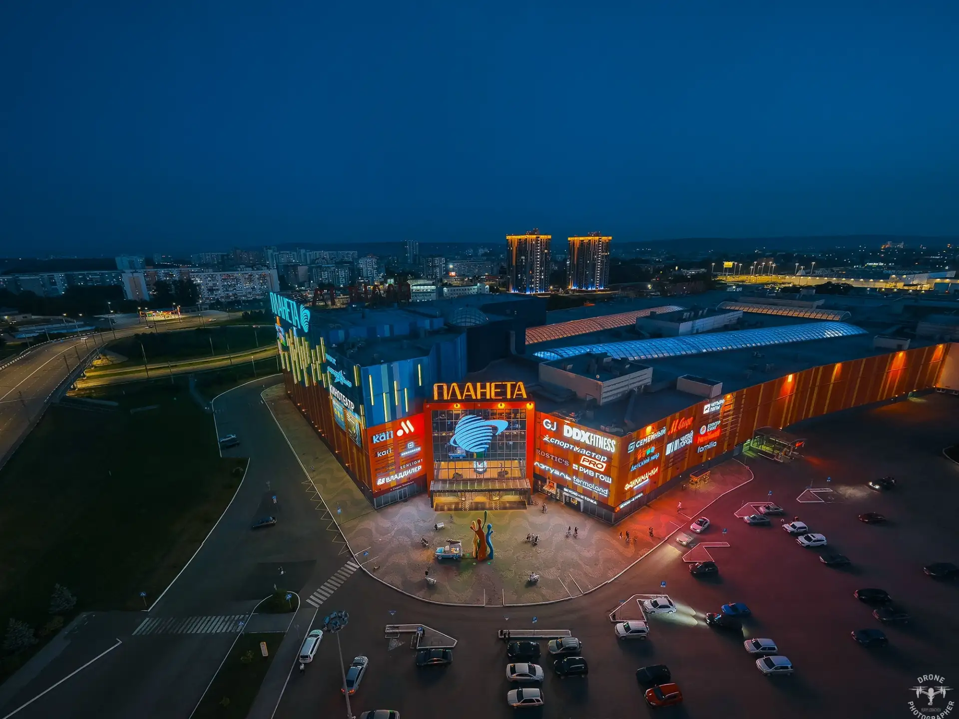 Доброй ночи, Новокузнецк 🌙 
 
Фото: Юрий Лобачев

📍 Новокузнецк
👉 Подписаться
🔥 Новокузнецк ЧП
