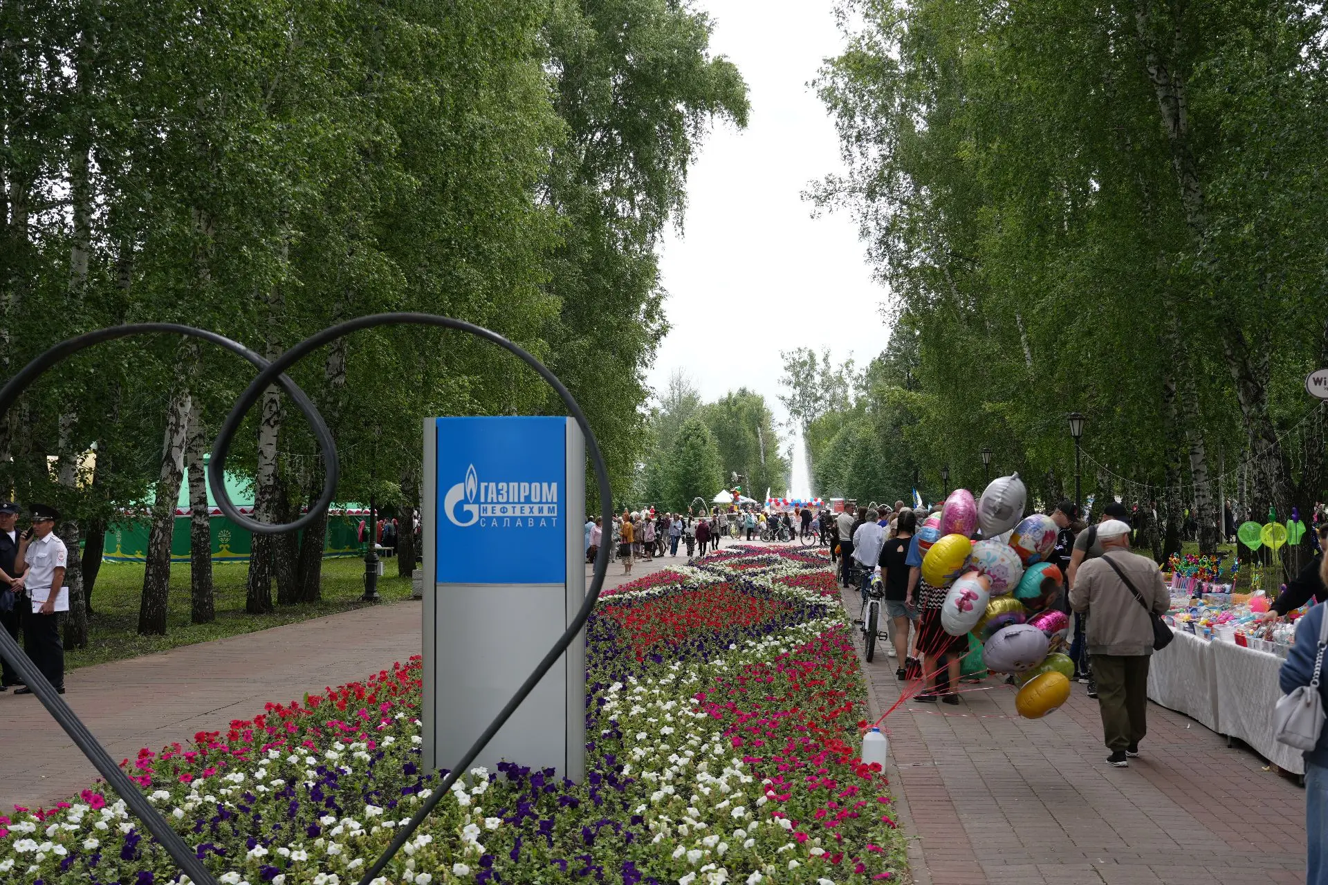 «Мы вместе – Россия»: в городском парке Салавата отметили День страны

12 июня городской парк культу