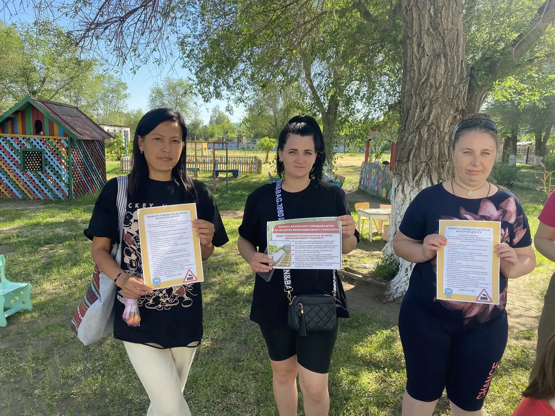 В рамках месячника "Уступи дорогу поездам!", профилактического мероприятия