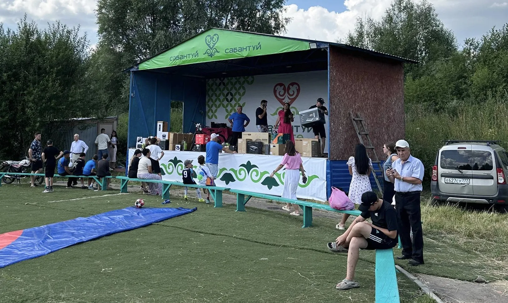 УРГА, 11.07.26.