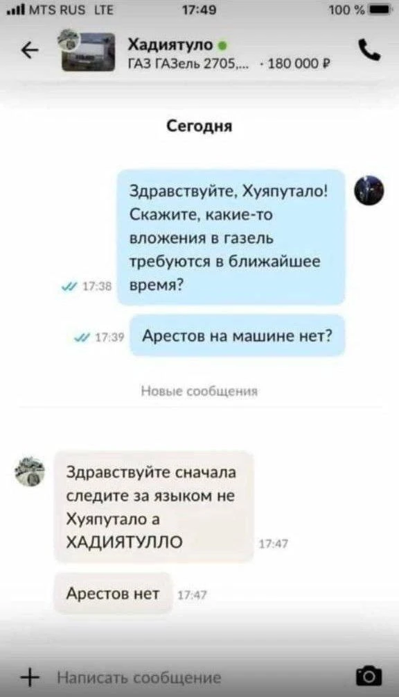 Мемы каждый день • Подписаться