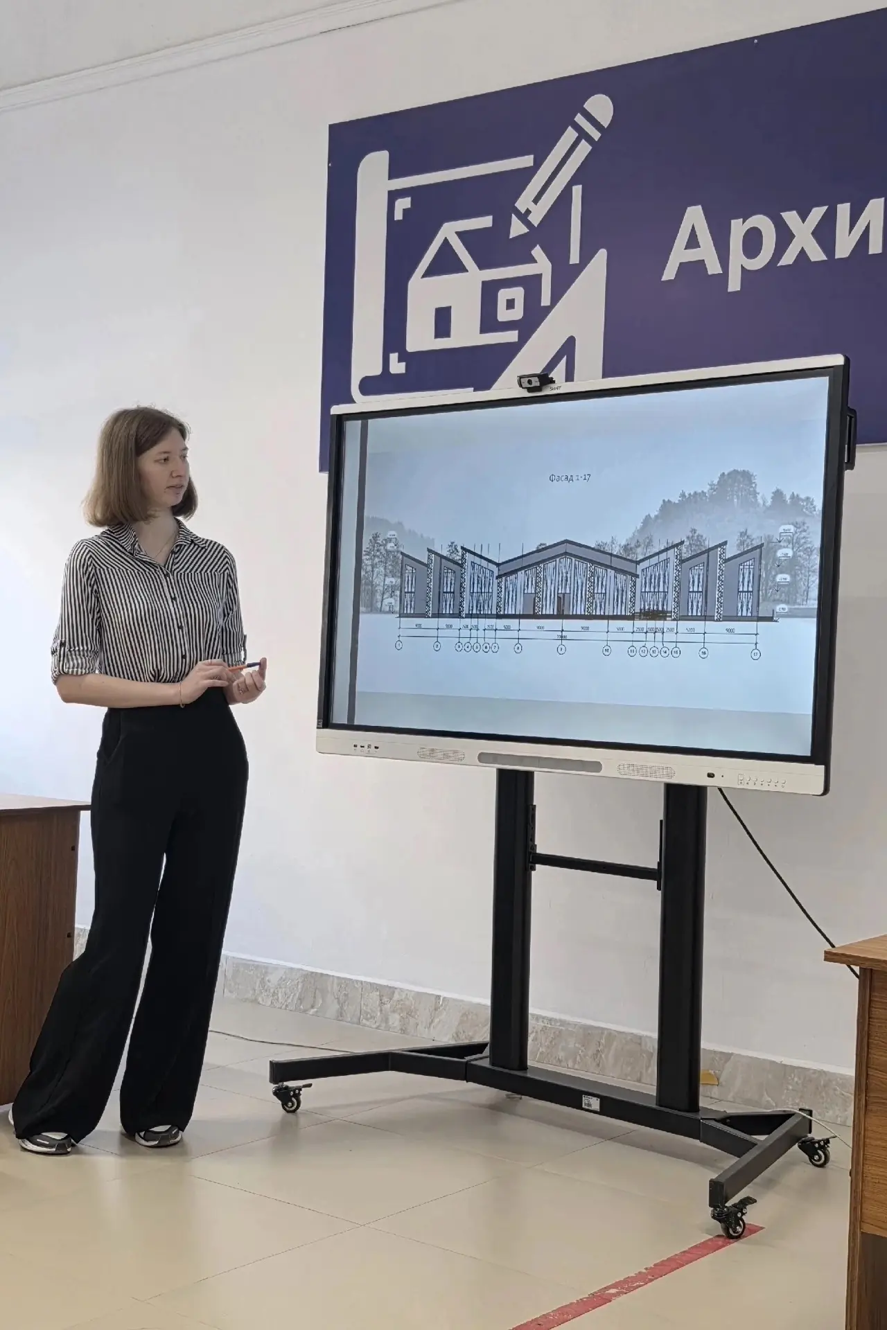 Вы знали, что сегодня
День архитектора?
Поздравляем всех причастных!

А сделать первый шаг в професс