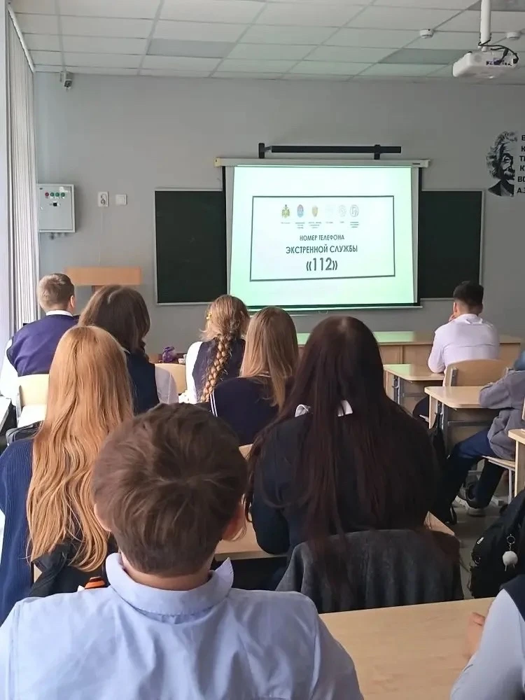 ❗️ЕДИНЫЙ ДЕНЬ ПРОФИЛАКТИКИ ТЕРРОРИЗМА❗️  🗓️ Сегодня в нашей школе прошёл Единый день профилактики те