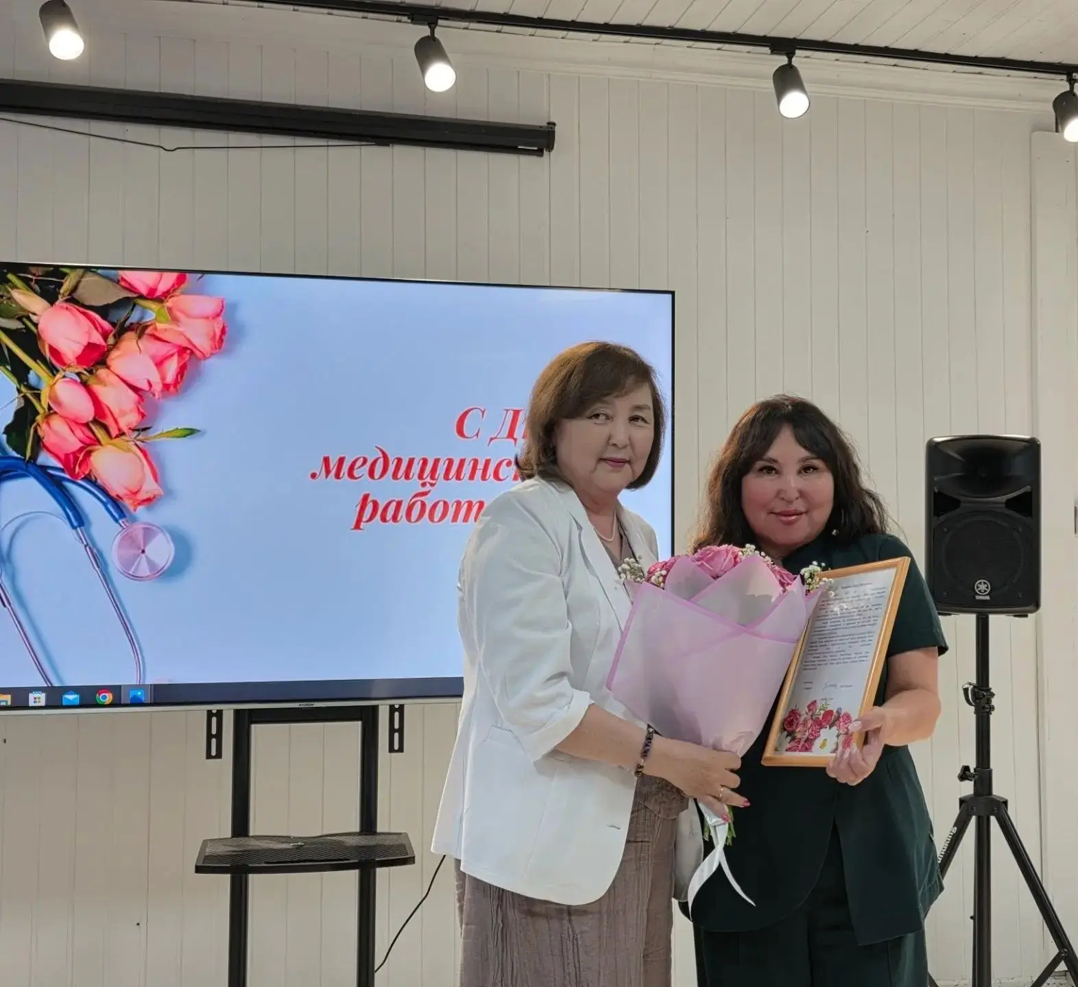 🎉Поздравляем с юбилеем!
 
    💫 Сегодня в РСОЦКРИ им. Ю.П. Степанова сердечно поздравили нашу колл