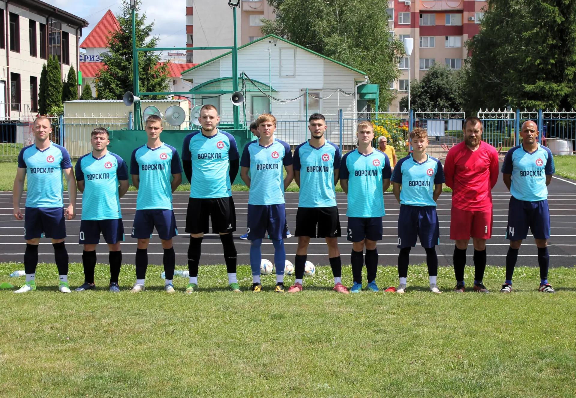 ⚽ Первенство Белгородской области. 1 группа, 9 тур