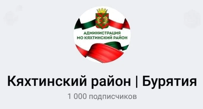 Дорогие друзья! 🎉