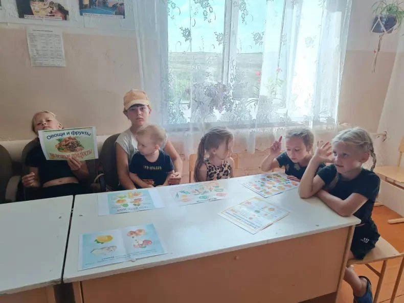 16 августа в Кайчакском доме культуры прошёл урок здоровья «Овощи и фрукты — полезные п...