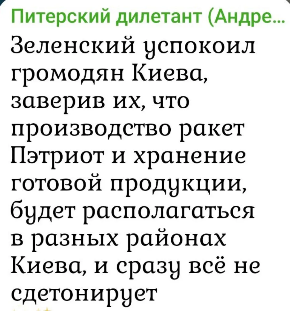 https://t.me/andreyZaharov1976