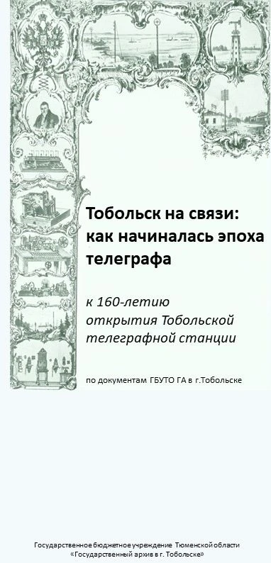 🍃НАША ДЕЯТЕЛЬНОСТЬ
