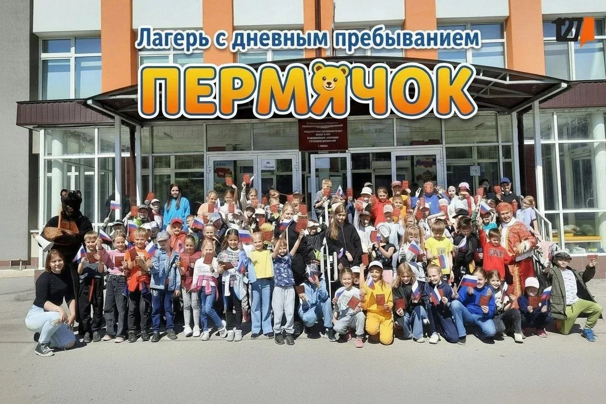 🚨 Уважаемые родители, внимание! Срочное объявление! 🚨

Сегодня (29 мая) — последний день записи в 
