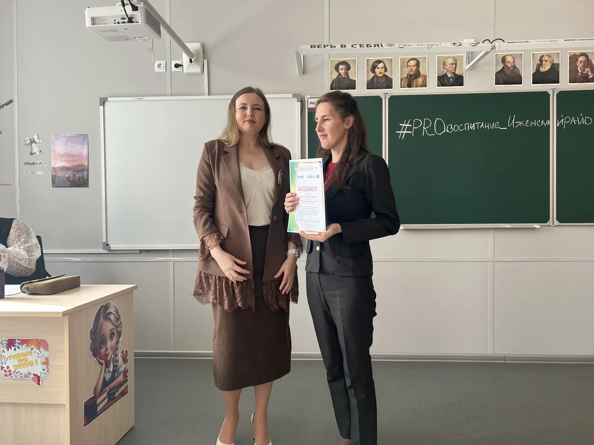 🌸Поздравляем нашего педагога-психолога Бабикову Юлию Евгеньевну!