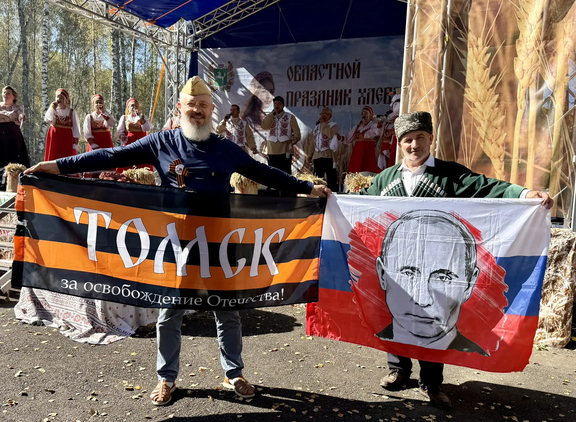 Суббота 12.09.2026 год. Село Кожевниково томской области. «Праздник хлеба» в рамках про...