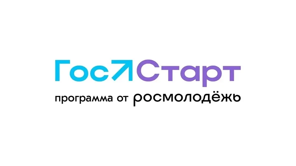 Восточно-Сибирский институт МВД России оказывает содействие в информационной кампании федерального э