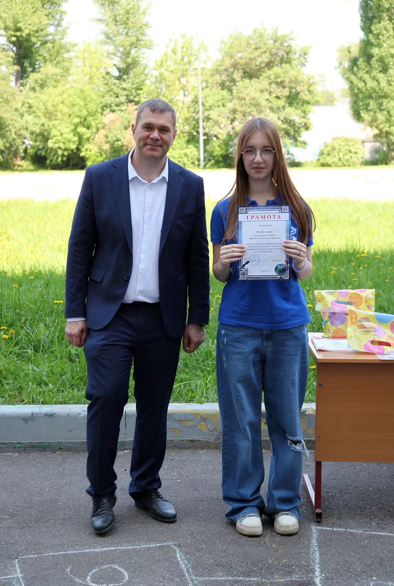 Торжественная линейка 5-8 классов  📸 Сегодня хотим поделиться фотографиями с торжественной линейки н