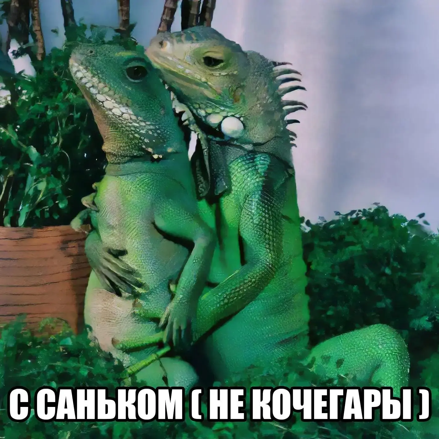 Процедуру измерения длины члена назначили самарчанину, обвиняемому в гей*-изнасиловании...