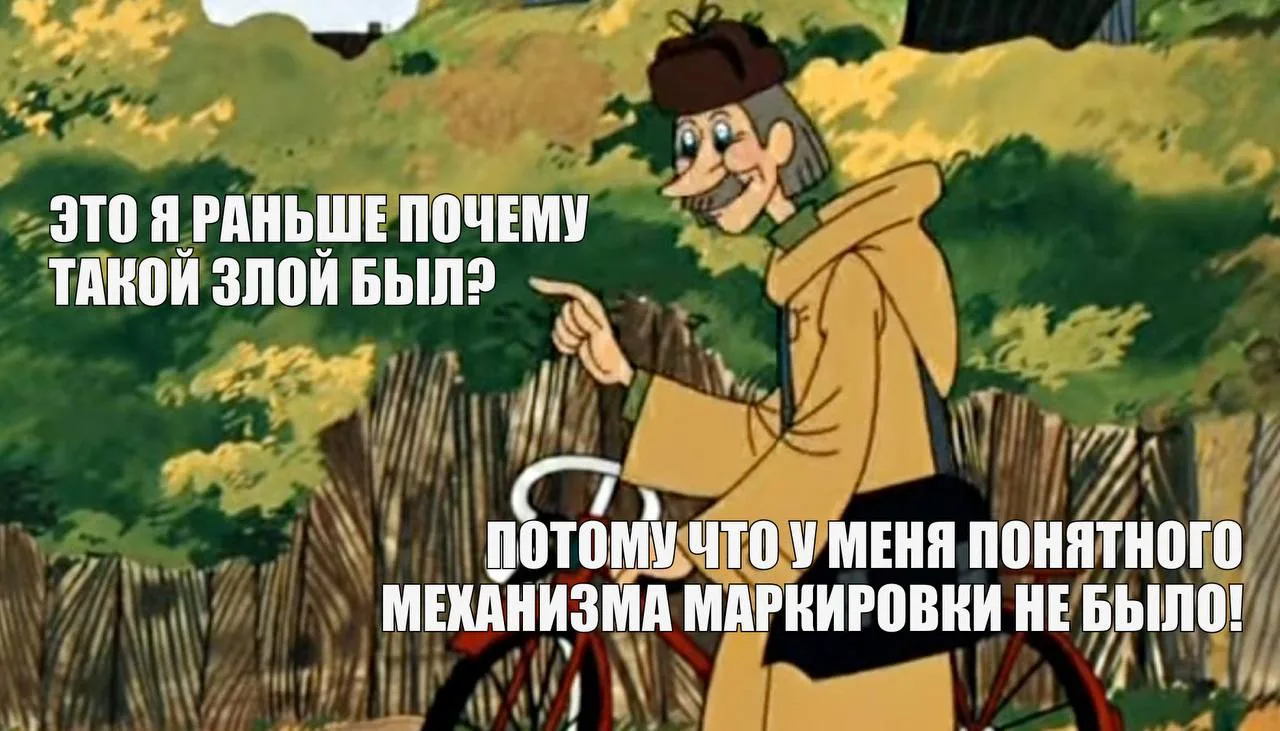 Почему ошибки в маркировке рекламы продолжают повторяться

Даже если команда хорошо знает требования