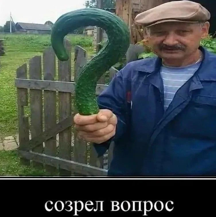Достигаторство Гагина, Симорон, и другие подходы к теме «везения».