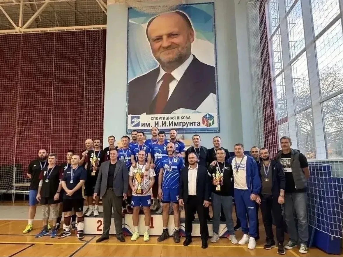 🏐 В Белореченске завершился ветеранский турнир по волейболу памяти Ивана Имгрунта