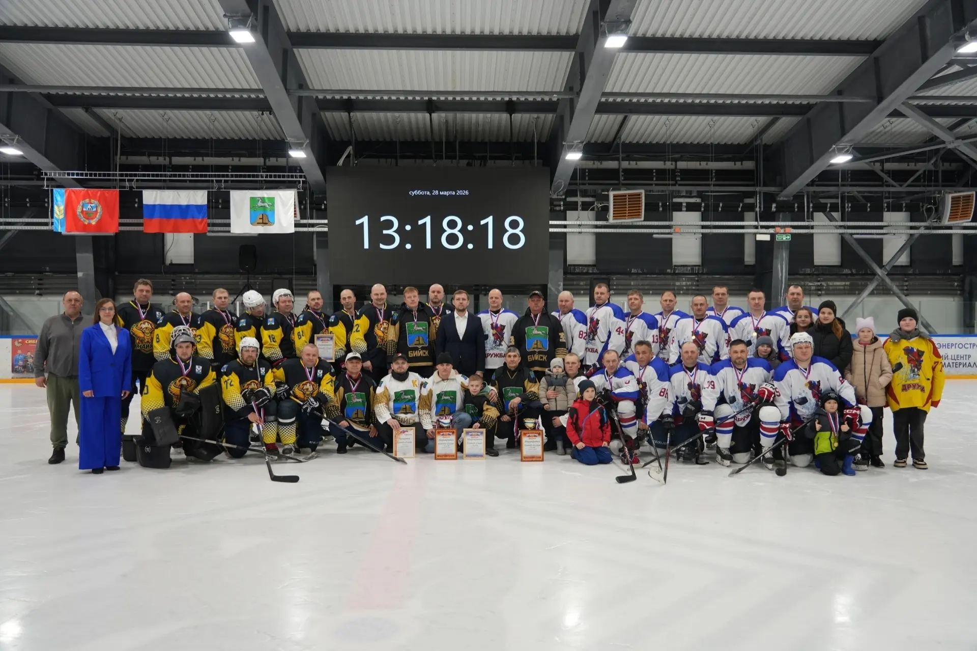 🏒Подведены итоги Чемпионата Бийска по хоккею на Кубок Главы города  В этом сезоне (с октября 2025 по
