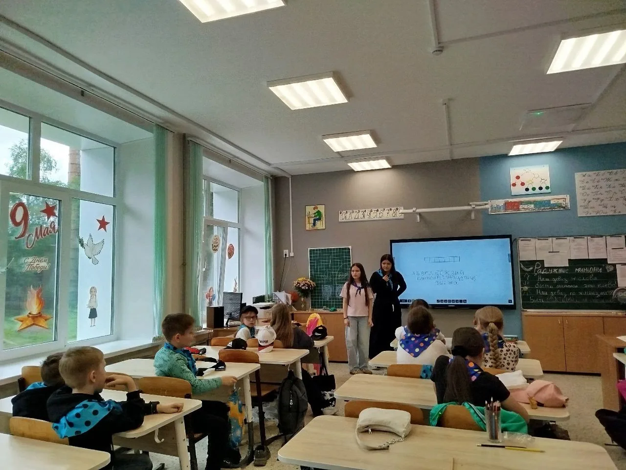 Изображение 1 к публикации «Муниципальное бюджетное общеобразовательное учреждение «Средняя общеобразовательная школа 10 г.Йошкар-Олы»»