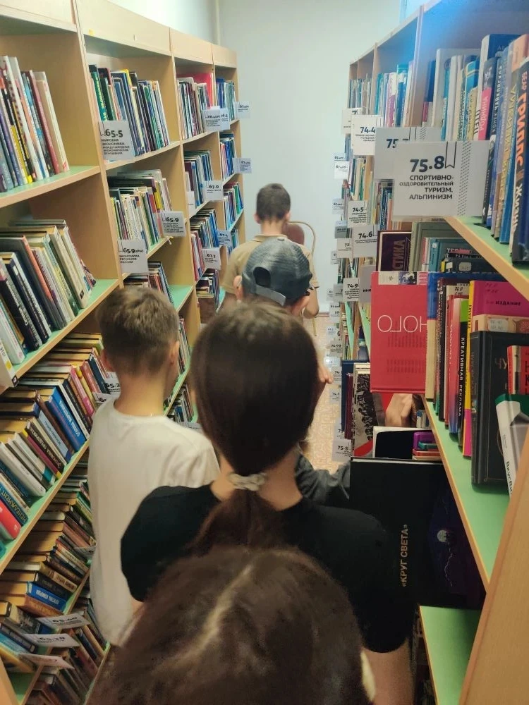 📚 Книжные приключения: как 5 «Б» ходил в библиотеку  💬Максим Горький говорил: «Всем хорошим во мне я