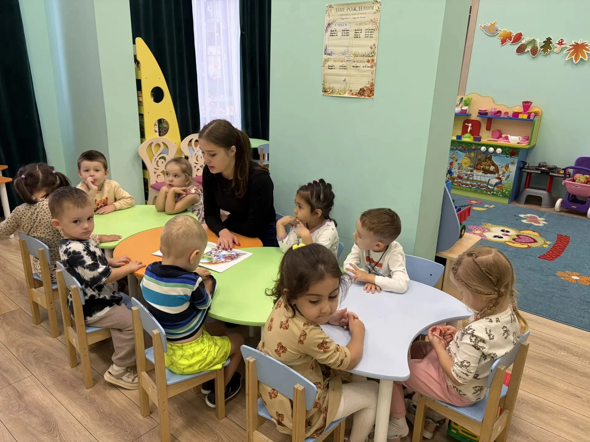 «Привет от выпускника»