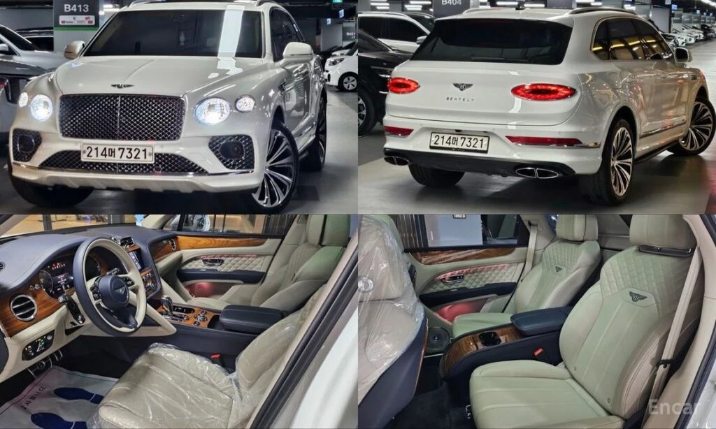 🚗 Новое объявление: