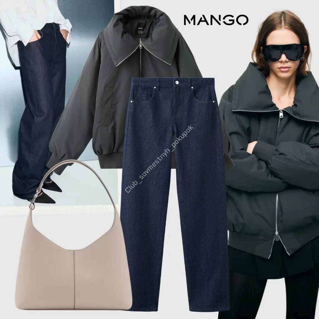 Mango Outlet 🇪🇸