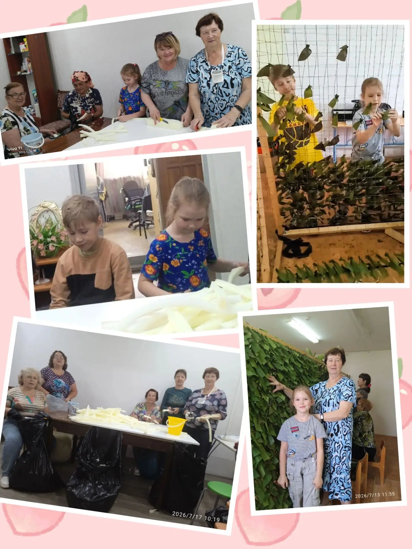 Юные волонтёры в наших рядах!👌
