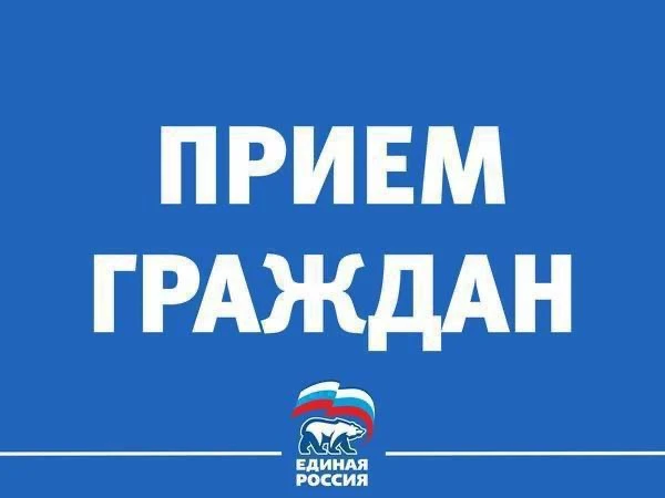 💬 Уважаемые жители Рязанского района!