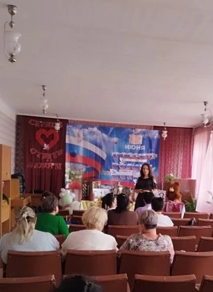 10.06.2026 года в Государственном бюджетном учреждении социального обслуживания «Компле...